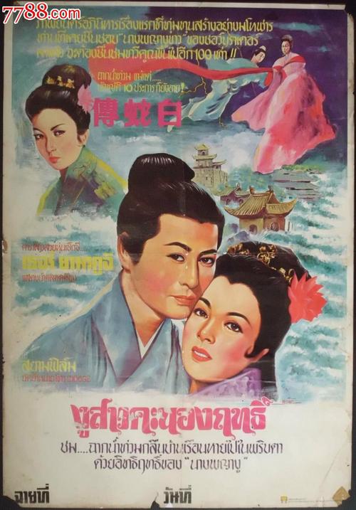 代办佐治亚州立大学学位证
