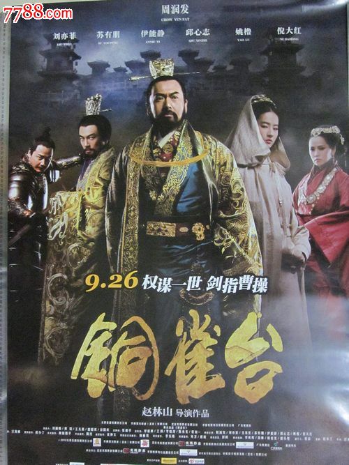 代办仿真卫生专业资格技术资格/证书